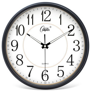 Compas | Silent Nightlight Creative Quartz Wall Clock