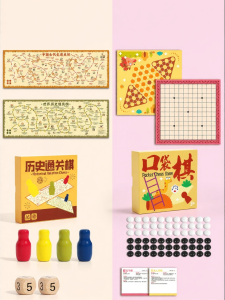 FUHAIER | Adventure Flight Chess Educational Game