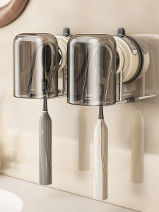 Hourleey | Suction Cup Toothbrush Holder for Bathroom