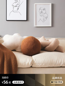 M-life Square Increase Ins Style Twist Strip Pillow Living Room Sofa Sample Room Cushion Non-Symmetrical Shape Home Textile