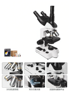 Bresser | Professional Educational Microscope for Students