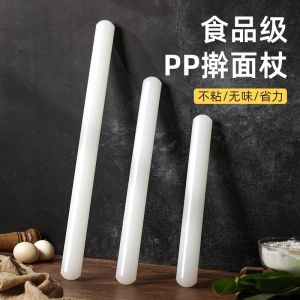 Bàn Đạp Bánh Silicon Không Dính Cỡ Lớn PISSA DX-CT667-036 Bàn Đạp Bánh Kẹo Thực Phẩm Dùng Tại Nhà Và Thương Mại