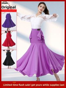 DANBAOLUO | Professional Ballroom Dance Skirt