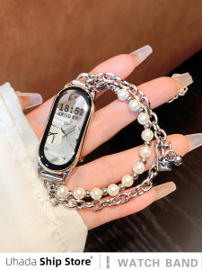 Uhada | Stylish Pearl Accent Creative Dual-layer Watch Band for Xiaomi Bands 10 9 11