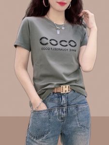 Shalldoer | Fitted Slim Women T Shirt Cotton