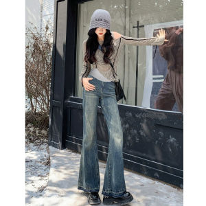 Quần Jeans Ống Loe Quần Áo Đẻ Mùa Thu Mỏng Không Ngăn Nên Quần Jeans Denim Dày Dặn Thường Ngày Cao Cấp Cho Nữ