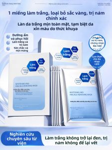 MENGKEJIAO | Whitening Dark Spot Removing Moisturizing Brightening Mask
