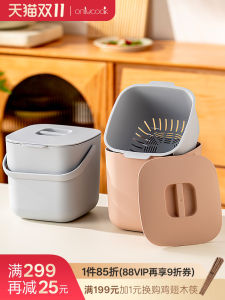 Onlycook Kitchen Trash Can Wet Waste Bin Handheld Countertop with Lid Home Desktop Dry Wet Separation Square Plastic Bin