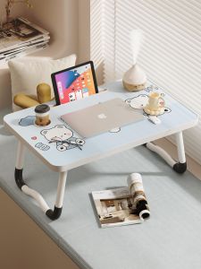 MEIKAIBIN | Foldable Portable Table for Studying and Laptops
