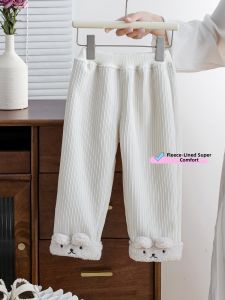 Warm Thickened Trousers