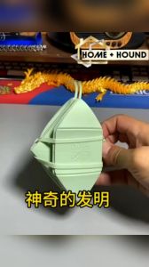 HOME+HOUND SHOP Foldable Water Tumbler: A Comprehensive Guide