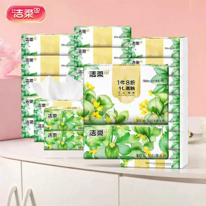 C&S | Natural Fragrance Free Tissues 3 Layers 20 Packs
