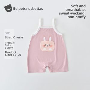 Usbettas | Modal Thin Summer Sleeveless Onesie S