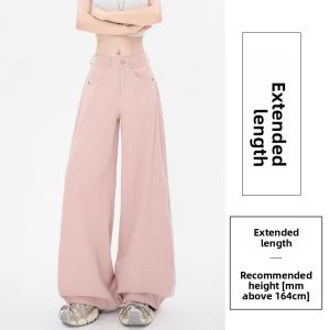 Miiow | High Waist Wide Leg Jeans Thin Version Meat Concealing Long Length Extra Tall Casual Pants MiiOW Cat Person Cotton Denim