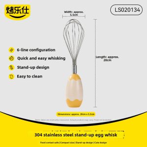 KAULUS | Egg White Separator And Mashing Strainer Tool For Baby Food