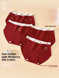 MiiOW | Childrens Silk Underwear Triangle Panties Non-Marking Butt Cotton Lined Inner Gusset Soft Elastic Waistband For Girls