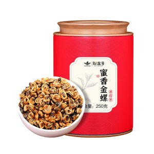XINYIHAO | Honey Fragrant Ancient Tree Yunnan Dianhong Tea