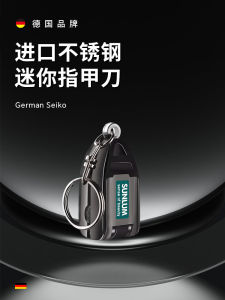 Portable Mini Stainless Steel Nail Clippers Single Foldable Nail Trimming Tool Compact Size Personal Grooming Essential
