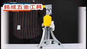 Cảo Thủy Lực - Vam Cảo Vòng Bi Thủy Lực 15 Tấn ZYL15 - Tự định tâm tích hợp sẵn bơm tay - Hàng nội địa Cao Cấp - Bảo hành Toàn Quốc 6 tháng