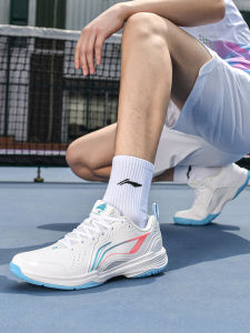 Li-Ning | Ultra-light Slip-resistant Shock Absorption Professional Badminton Shoes