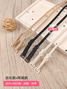 Invisible Cross Back Bra Straps Extended Hanging Neck Transparent Bra Rope Ladies Underwear Home Clothes Elastic Band