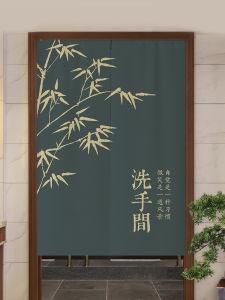 Chinese Style Bathroom Door Curtain Partition Curtain Punch-Free Commercial Hotel Toilet Shade Curtain Domestic Toilet Half Hanging Curtain