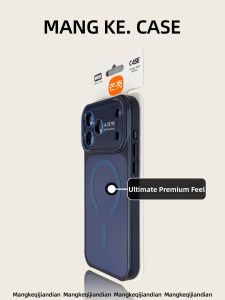 MENGKE.CASE | Unique Elegant Anti-Shock Magnetic Phone Case For Recent Apple iPhones