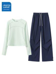 Jeanswest | Đồ Thể Thao Nữ Khô Nhanh Đôi Mục Đích