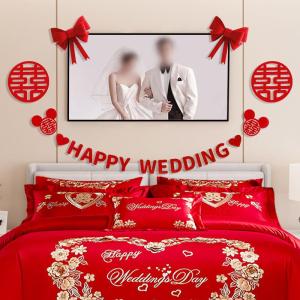 Wedding Room Decoration Kit Wedding Background Wall Ornament