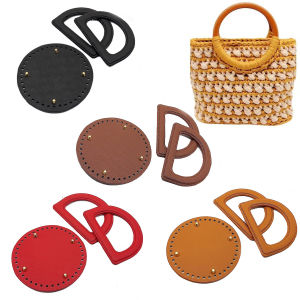 อุปกรณ์ตกแต่งกระเป๋าทำมือ 3 ชิ้น/ชุด หูหิ้วหนังรูปตัว D สีเดียวกัน ฐานกระเป๋าหนัง วัสดุ DIY สำหรับงานถักไหมพรม