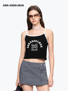 ANN ANDELMAN | Slim Fit Womens Camisole for Layering