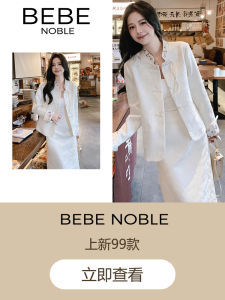 New Chinese Style Short Embroidered Jacket Womens Autumn Light National Style High End Button Tang Costume Top