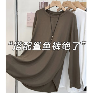 Skin-friendly Long Sleeve Base Shirt Autumn Drape Mask T-shirt Popular Loose Fit Solid Color Casual Top for Women