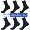 LangSha | Large Size Cotton Anti-Odor Men's Socks 44-48. 