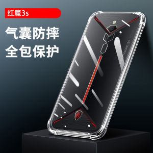 Nubia Red Magic 3/3S/5G/5S/Mars Phone Case Transparent Shockproof Full Cover Silicone Protective Cover Anti-Fall Bumper Design