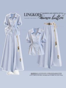 NUMEN BUTTON | Youthful Stylish Slimming Shirt and Shorts Set