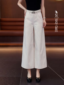 Muted Beige Wide Leg Pants Womens Casual Trousers Spring Autumn High Waist Straight Cut Loose Fitting Korean Style Cotton