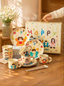 MODERN SWEETHOME | Wedding Housewarming Gift Tableware Set