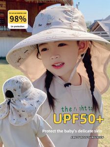 BILLI ZILLY | Sun Protection Childrens Fisherman Hat