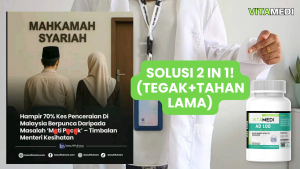 Vitamedi AD-100 | The Ultimate 2-in-1 Solution for Men | Supplement For Long-Lasting and Boost Power | FREE GIFT | Imported from USA