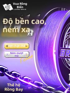 HAILONGWANG | Strong Long-Throw Wear-Resistant Fishing Line