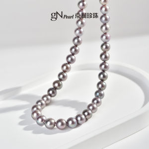 Silver Freshwater Pinkish-Purple Pearl Necklace 6.3-7.3mm