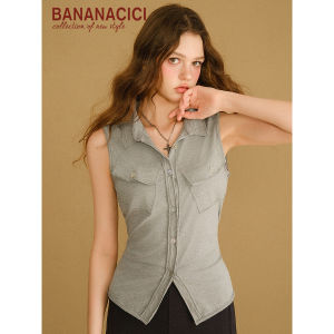 BANANA CICI | Autumn Pleated Sleeveless Shirt