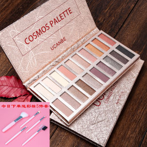 Ucanbe Eye Shadow Palette 20 Màu Kế Thừa Màu Sắc Bền Bỉ Không Thấm Nước Không Bay Màu Kế Thừa Màu Trung Tính Cho Học Sinh