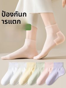 JINGCHI | ถุงเท้าผ้าฝ้ายแท้สำหรับป้องกันรอยร้าว สำหรับผู้หญิง ถุงเท้าแบบสั้น ดูแลสุขภาพนิ้วเท้า ถุงเท้าแบบมีซิลิโคน ป้องกันแผลแห้ง ป้องกันข้อเท้า