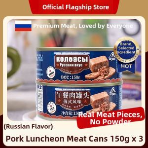 Additive-Free Childrens Canned Luncheon Meat Slices