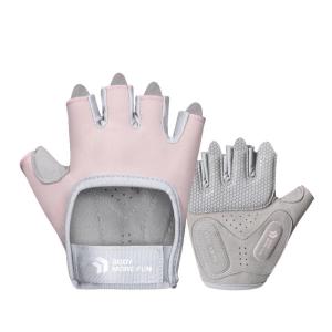 LEXI | Anti-slip Protective Gym Gloves for Women