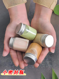 Mini Transparent Glass Bottle Sealed Empty Bottle Small Capacity Powder Medicine Liquid Sub-Bottle Kitchen Storage Container