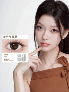 Kính áp tròng màu tự nhiên làm to mắt màu đen-nâu dùng nửa năm