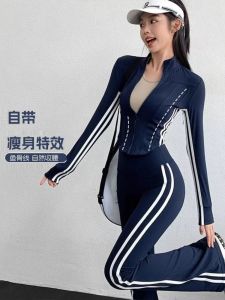 High-Waist Slimming Sports Trousers Womens Side Stripe Running Fitness Yoga Pants Abdomen Lifting Bootcut Long Trousers